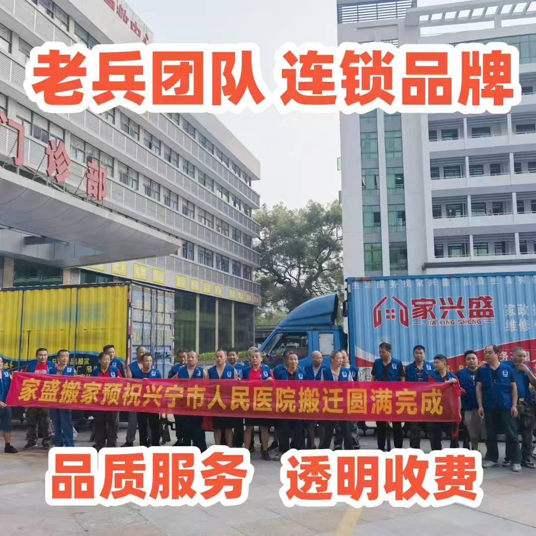 ���ݰ�ҹ�˾